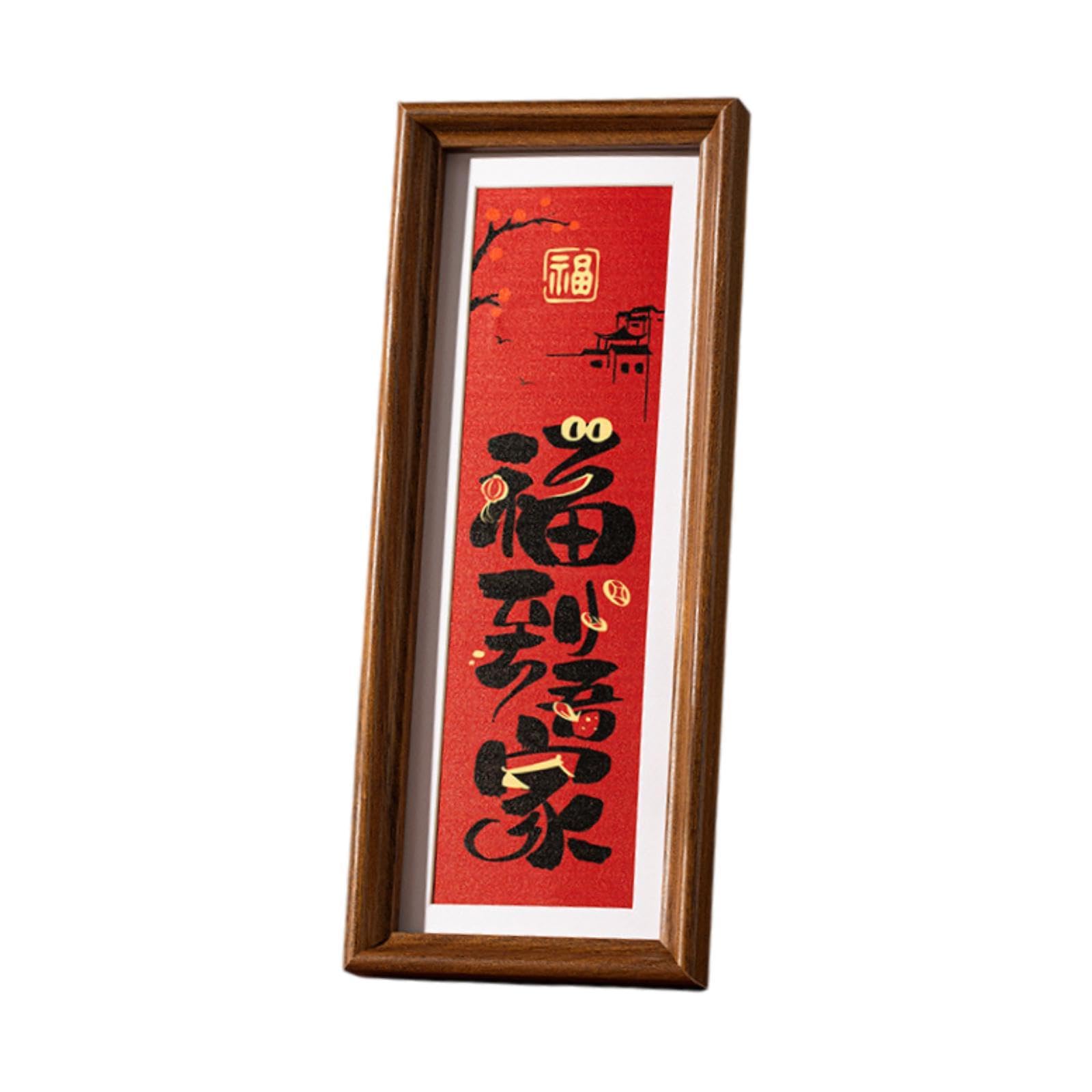 書道 アート 額縁入り Amazon | STARTIST 中国の書道絵画飾り風水装飾デスクトップ額縁